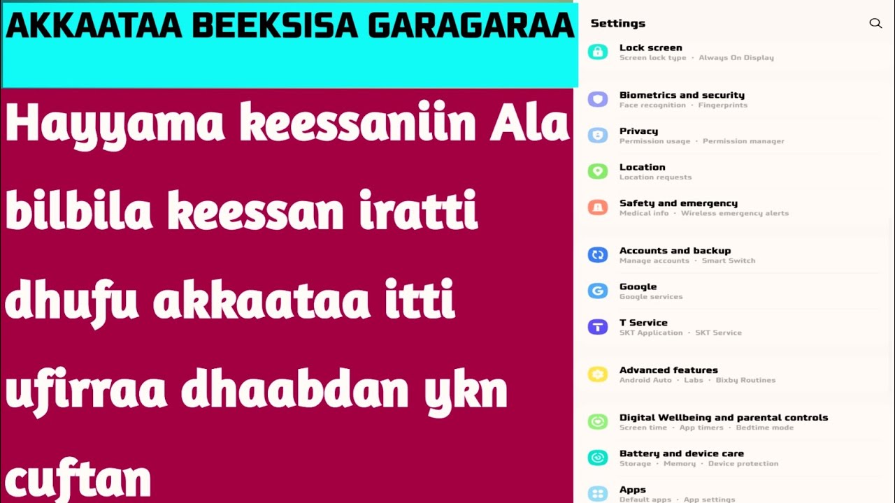 Akkaataa beeksisa bilbila keenya irratti dhuftee nu jeequ ufirraa ittiin cufnuun//how to turn off