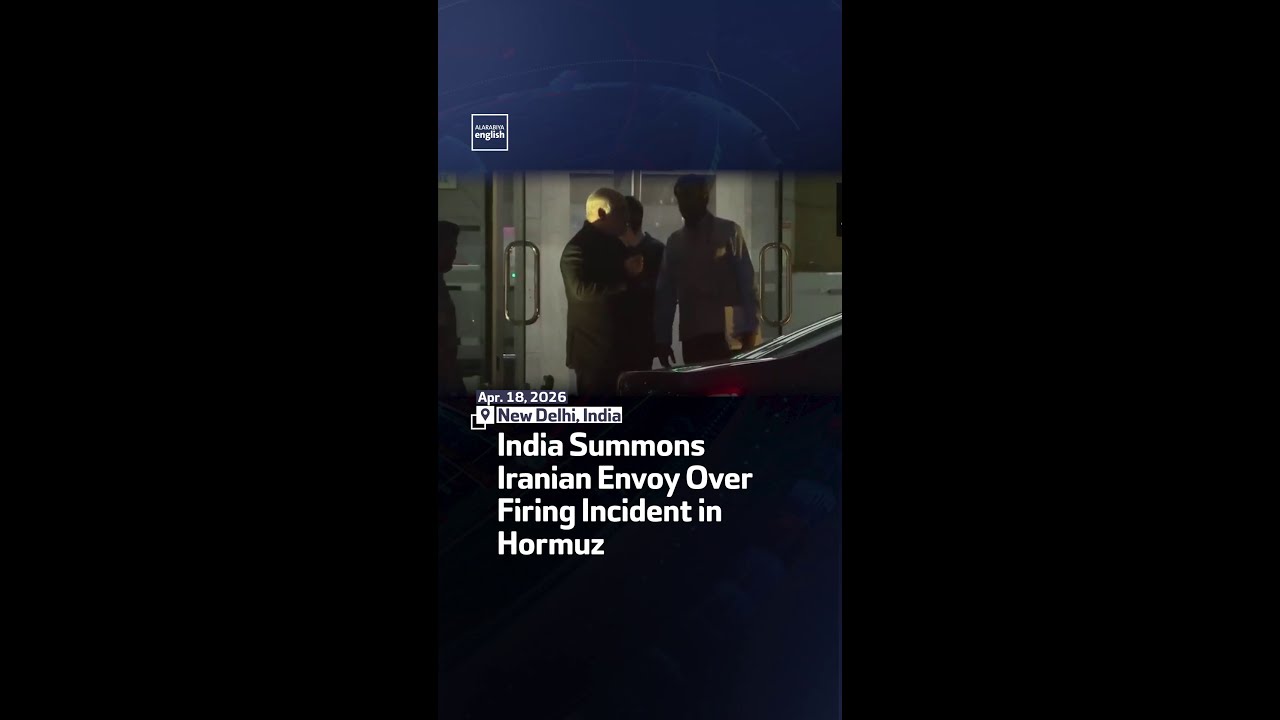 India Summons Iranian Envoy Over Firing Incident In Hormuz