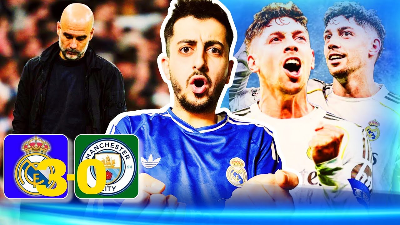 ريال مدريد ومانشستر سيتي 3-0 ردة فعل🔥 هاتريك فالفيردي التاريخي يزلزل البرنابيو 🚀👑
