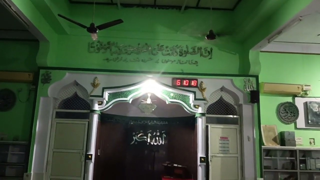 mohammadya masjid narqi foolbagh