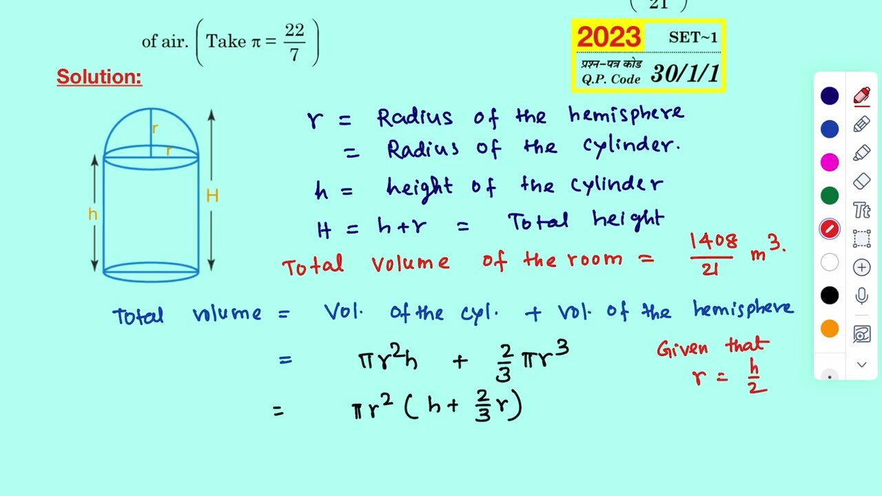 A room is in the form of cylinder surmounted by a hemi-spherical dome. The base radius of hemisphere