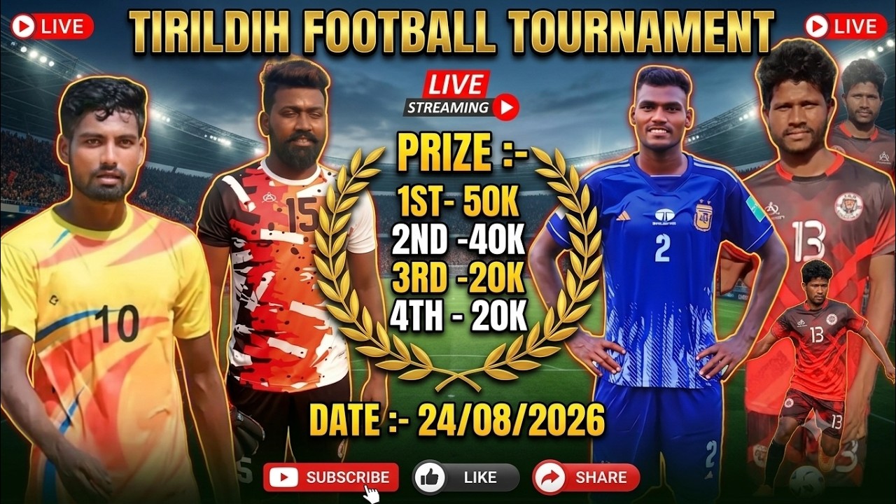 TIRILDIH // GITILOTA // PS-POTKA // TWO DAY FOOTBALL TOURNAMENT LIVE STREAMING