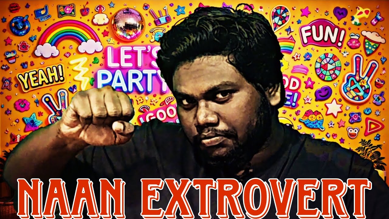 NAAN EXTROVERT 😄🙏✨️ | SEGA SHAHRVIN 