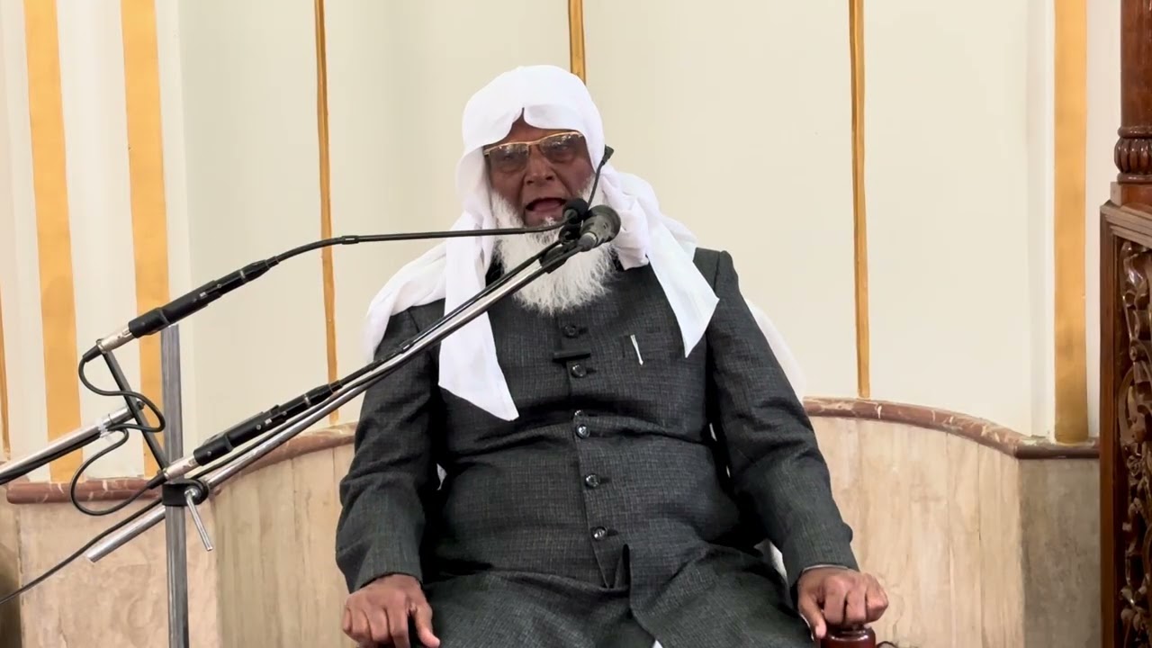 9/1/2026 |-Khitab-e-Juma Moulana Dr Abdul Majeed Sahab,Nizami, Quadri ,Chishti, Saberi,