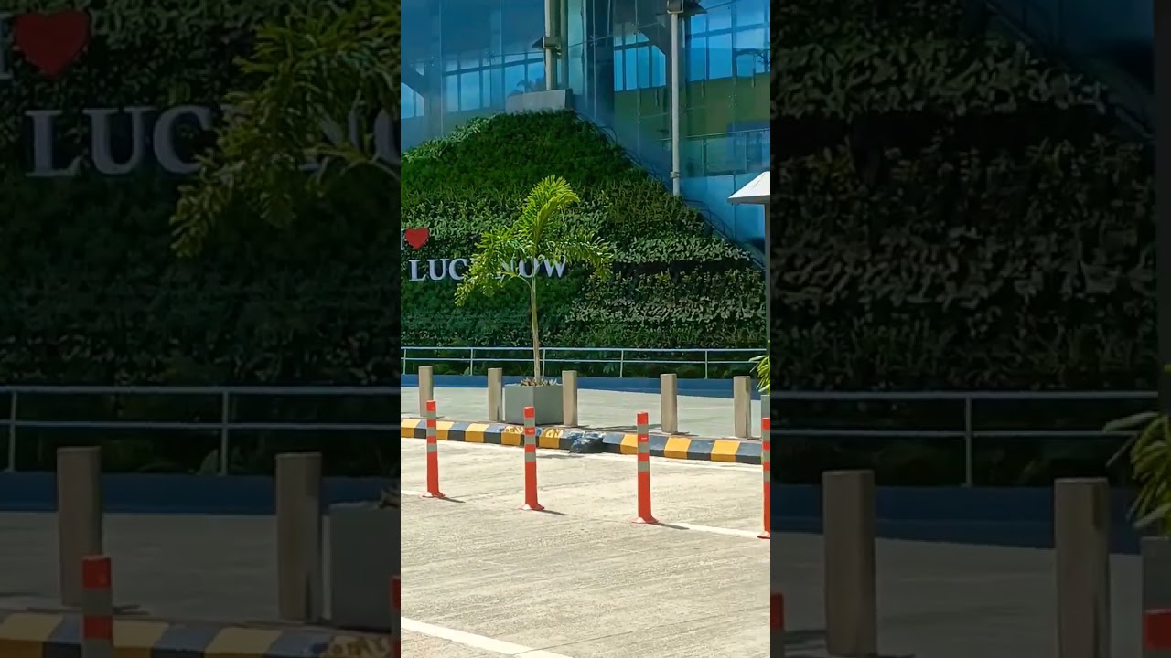Lucknow Airport