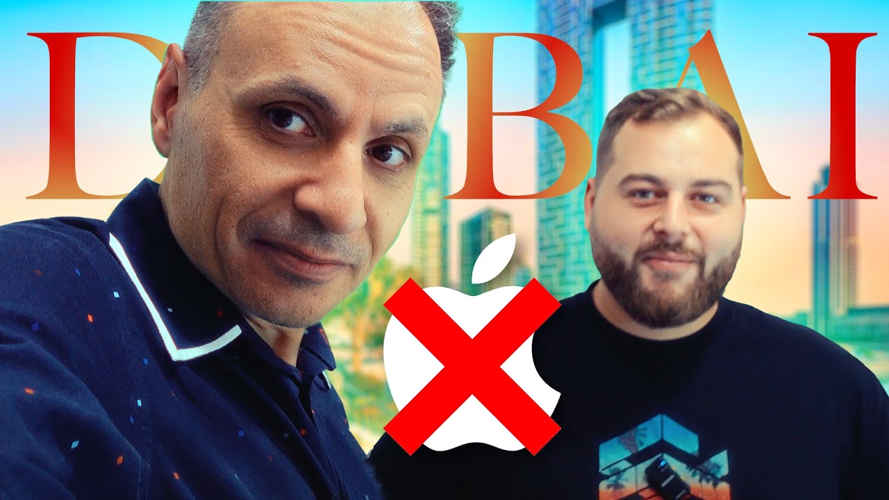 აი რატომ არ უნდა იყიდო APPLE დუბაიში!