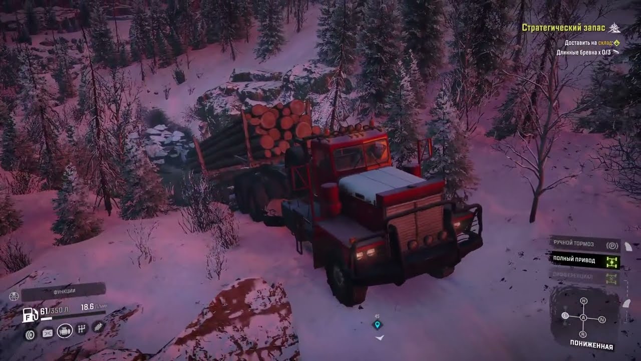 SnowRunner #103 (PS5)