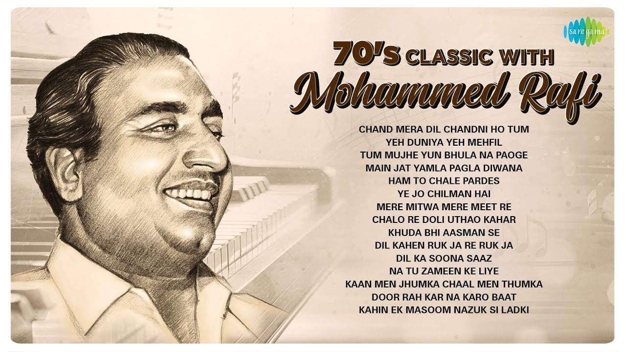 70s classic with Mohammed Rafi | Chand Mera Dil Chandni Ho Tum | Yeh Duniya Yeh Mehfil | Old Songs