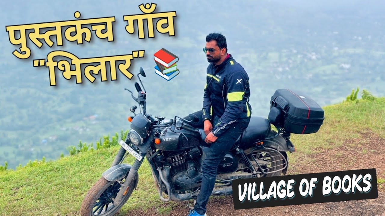 🏍️ Ride to Bhilar 