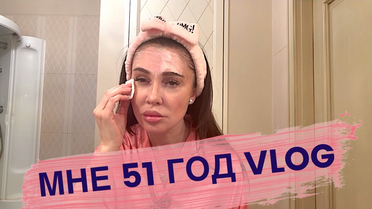 КАК ПРАВИЛЬНО УМЫВАТЬСЯ!!#рекомендации#обзор#красота#уход#бьюти#молодость#биохакинг#зож#пп#спорт