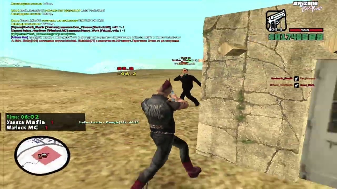 mafia ? ( gta in desc ) 