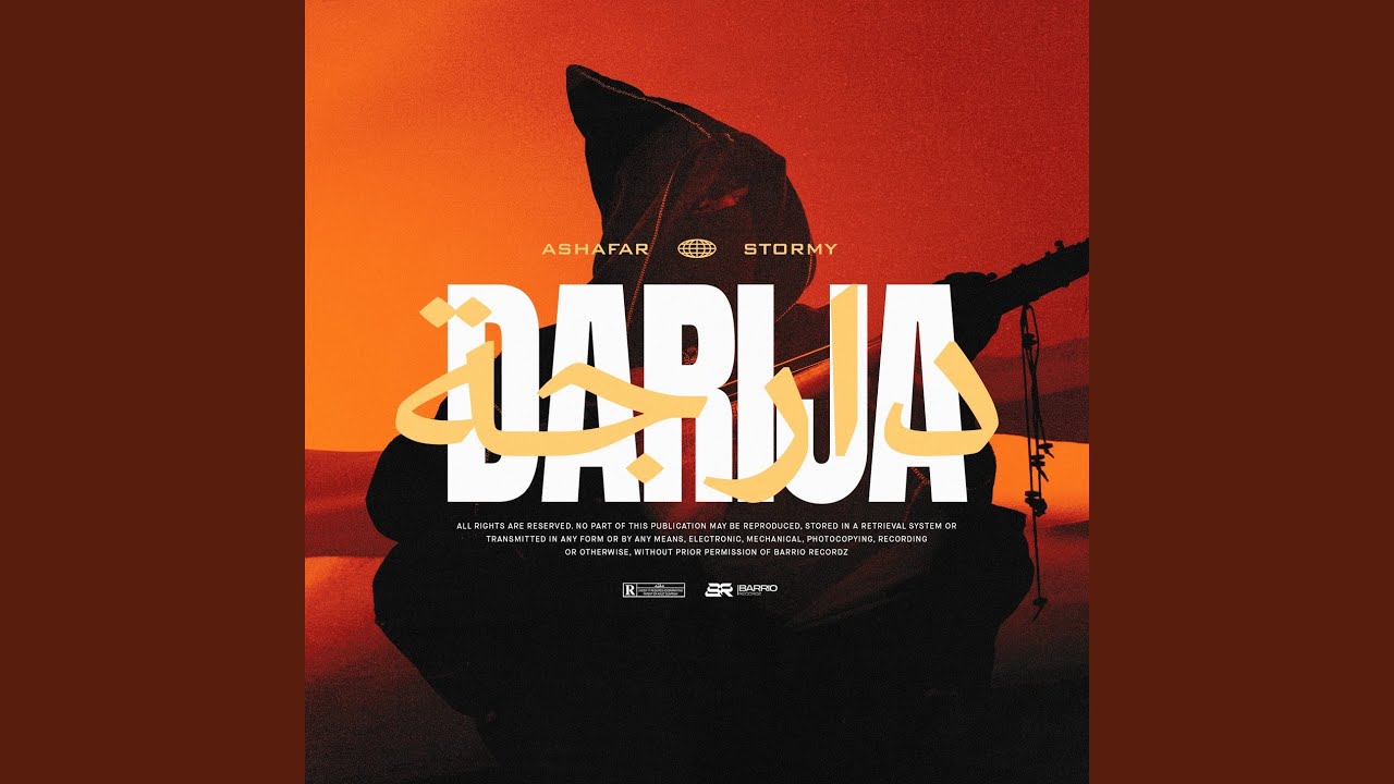 DARIJA