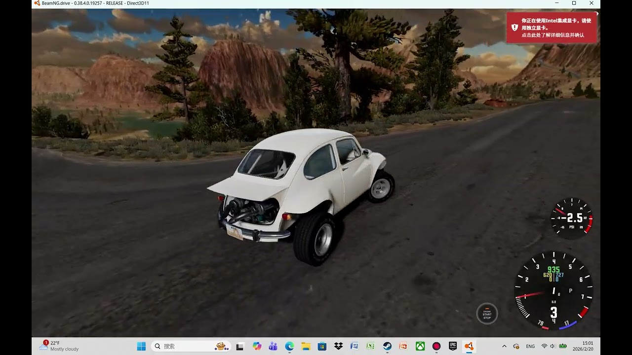 car crash 3