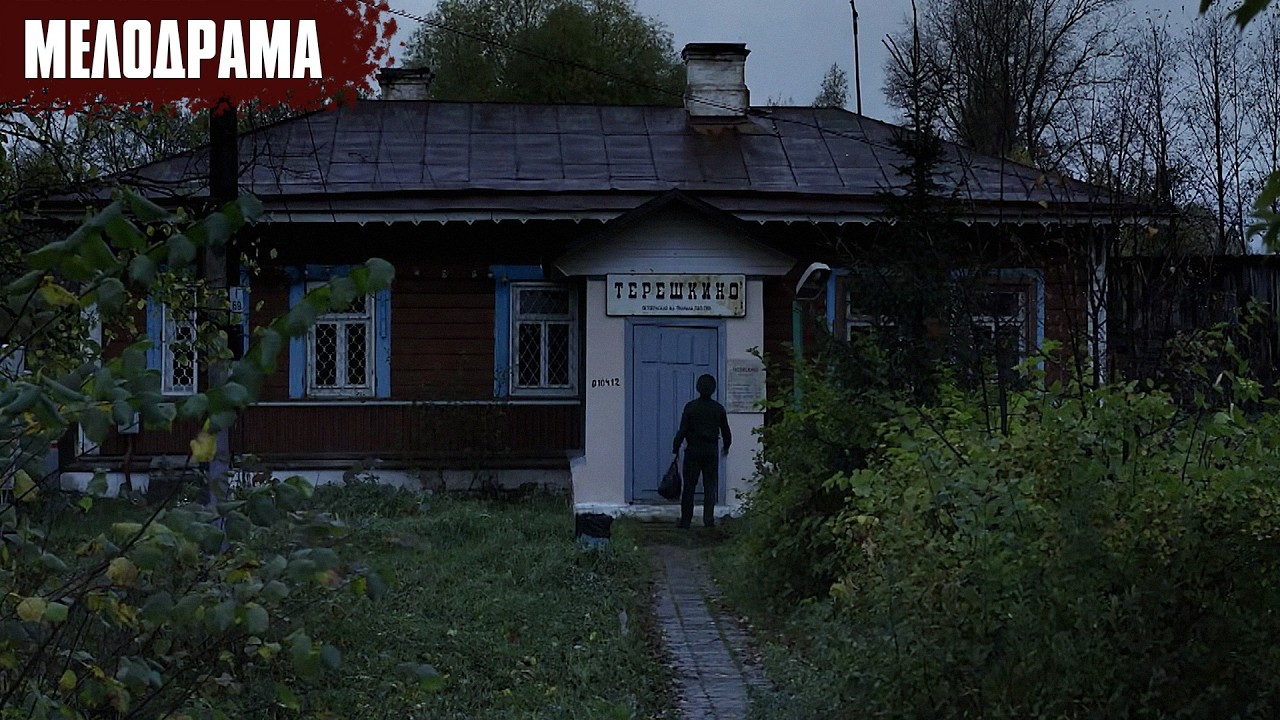 СВЕЖАЯ ФИЛЬМ ДОЛЖЕН УВИДЕТЬ КАЖДЫЙ! НОВИНКА! ФИЛЬМ - Время Женщин