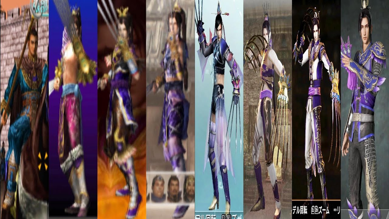 無双ゲーム 真 三國無双 張郃 ちょう こう 進化軌跡 進化の歴史 Evolution of Zhang He in Dynasty Warriors 真 三國無雙 張郃 進化的歷史 アクションゲーム