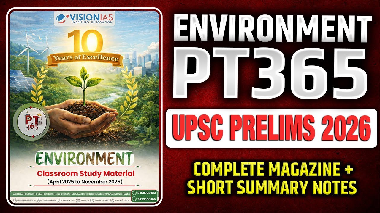 Complete PT365 Environment for UPSC Prelims 2026 in Just 2.5 Hours  ✅ #pt365environment #upsc #ias