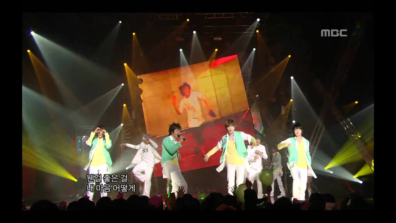 SS501 - Bye Bye, 더블에스오공일 - 바이 바이, Music Core 20070317