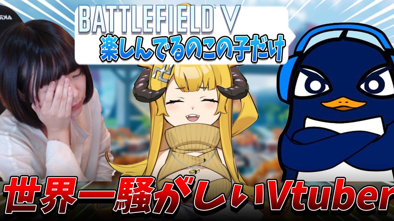 この子がいればどんなゲームでもパーティーゲームに…！？【APEX Legends】はつめ/Ru/おしゅ