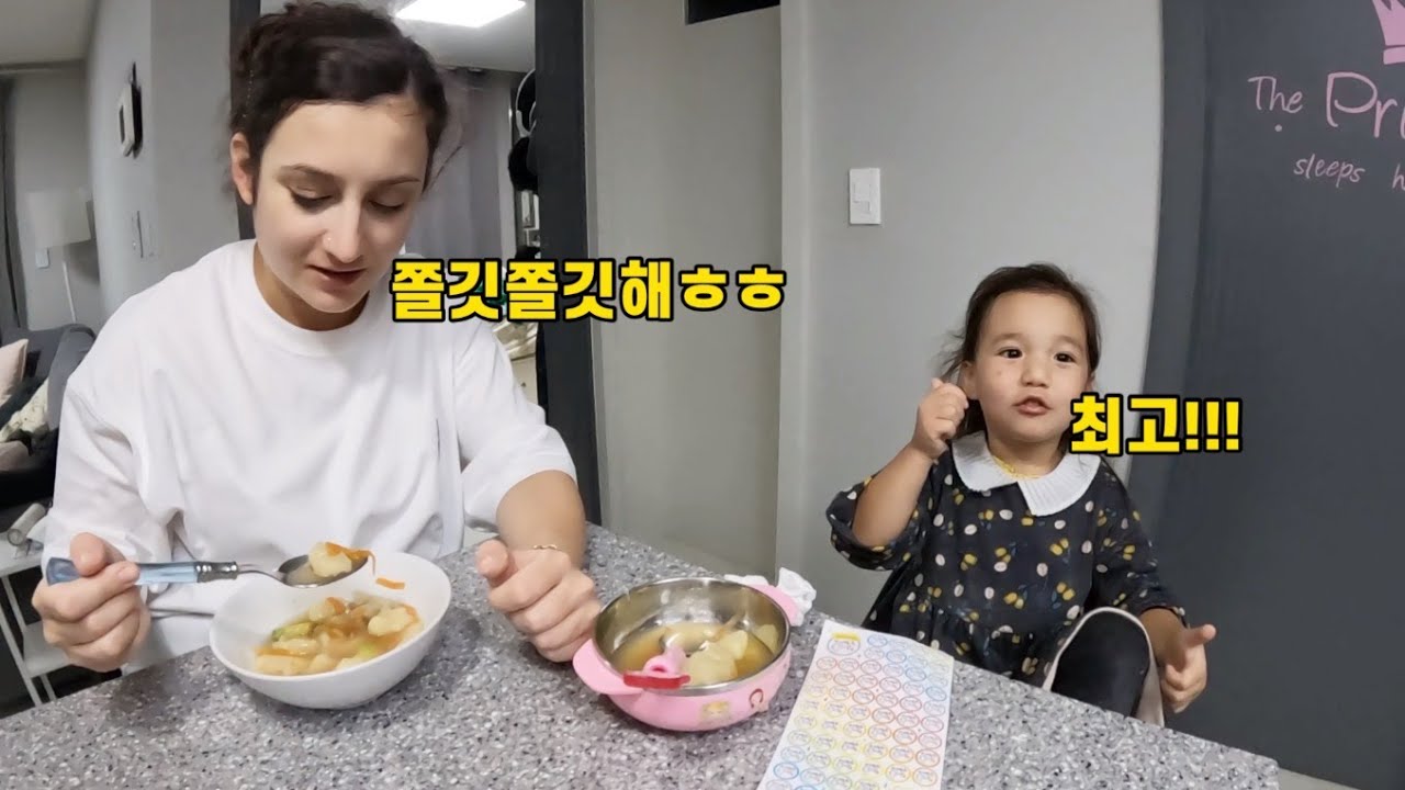 직접 반죽한 감자 수제비를 처음 먹어본 그리스 가족 반응은!?