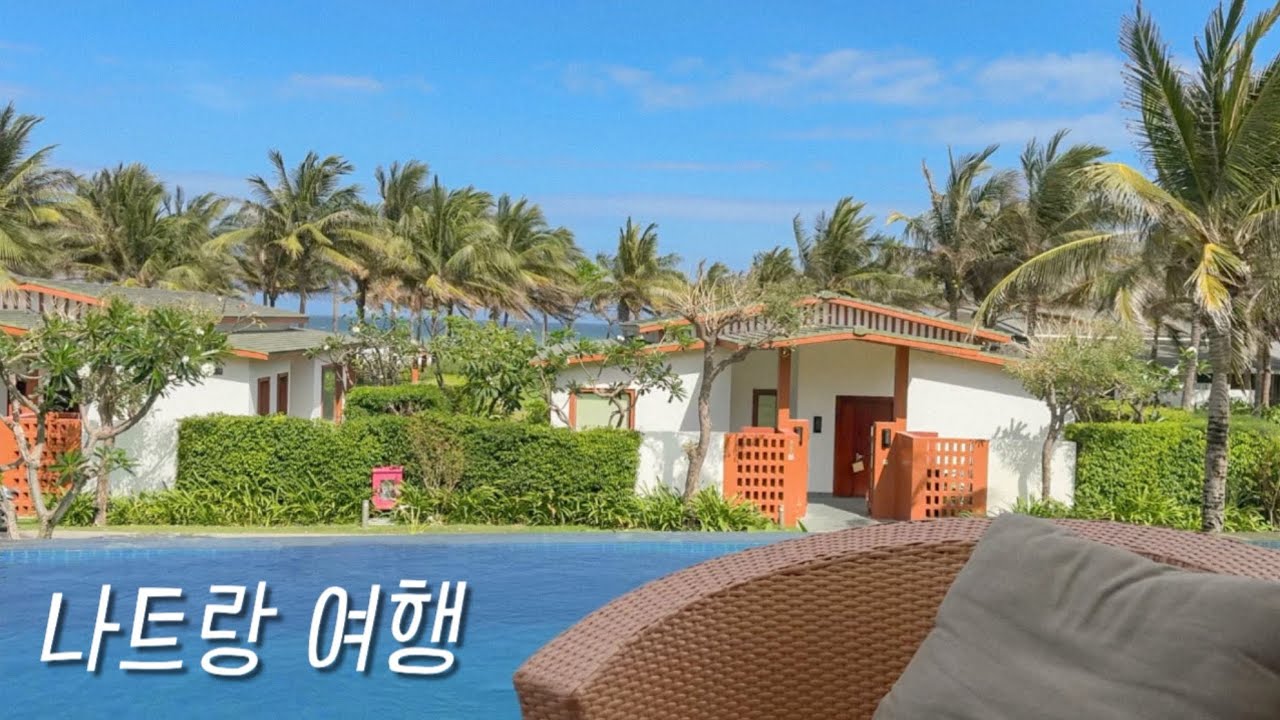 [VLOG]9인가족 5박7일 나트랑 여행✈️모벤픽리조트 3베드 풀빌라, 르모어호텔, 다이아몬드CC, KN골프링크스, 포나가르사원
