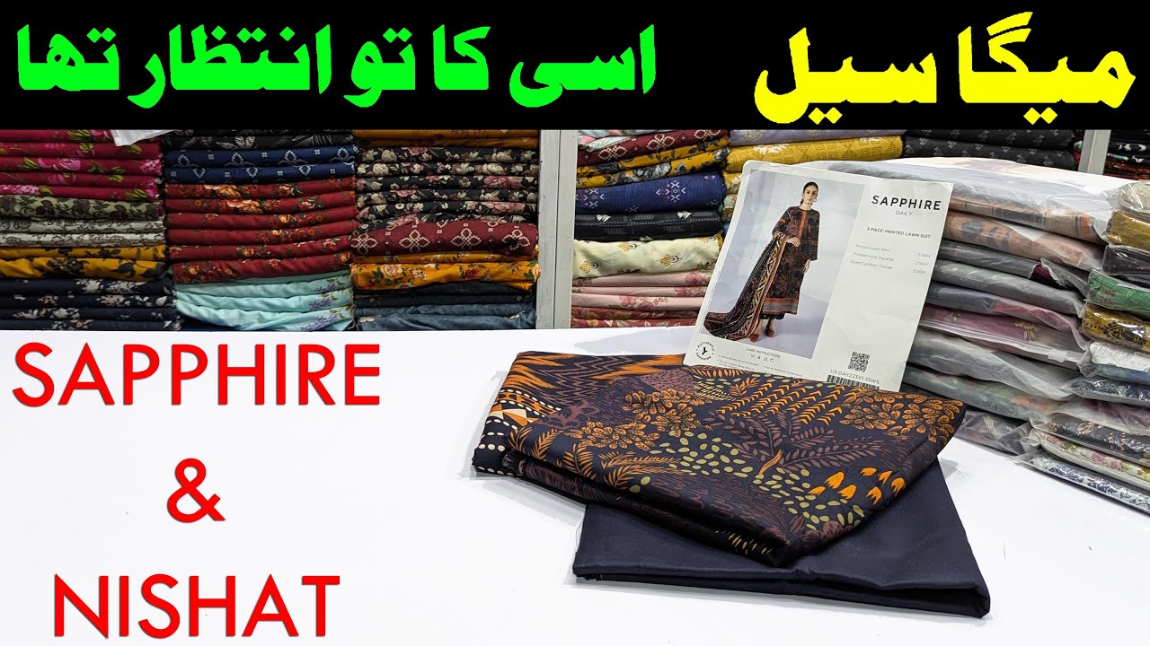 MIx brand Mega Sale | Beautiful printed Lawn Suits | |Nishat Sapphire and more