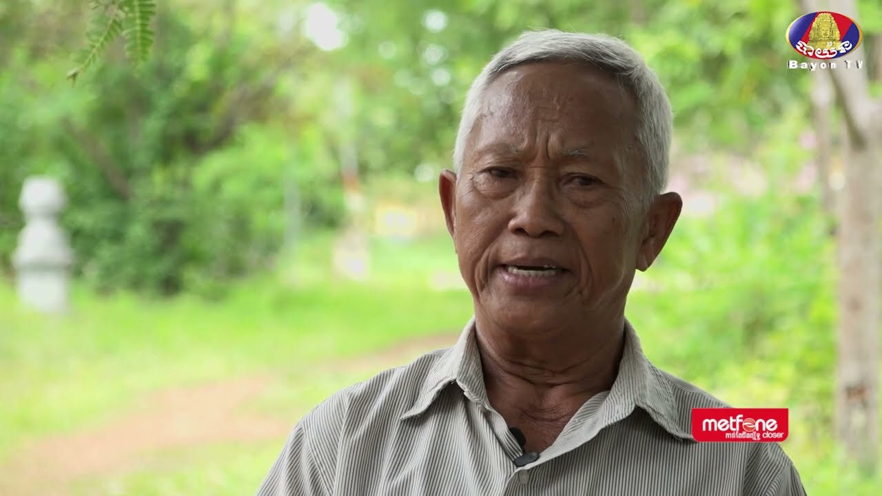 Metfone - នេះមិនមែនជាសុបិន | It is not a dream | ការប្រកាសស្វែងរកសាច់ញាតិដែលបែកគ្នា