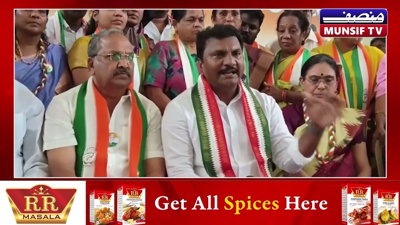 Nedurumalli Janardhan Reddy Birth Anniversary Celebrations | 200 Members Join Congress in Nellore