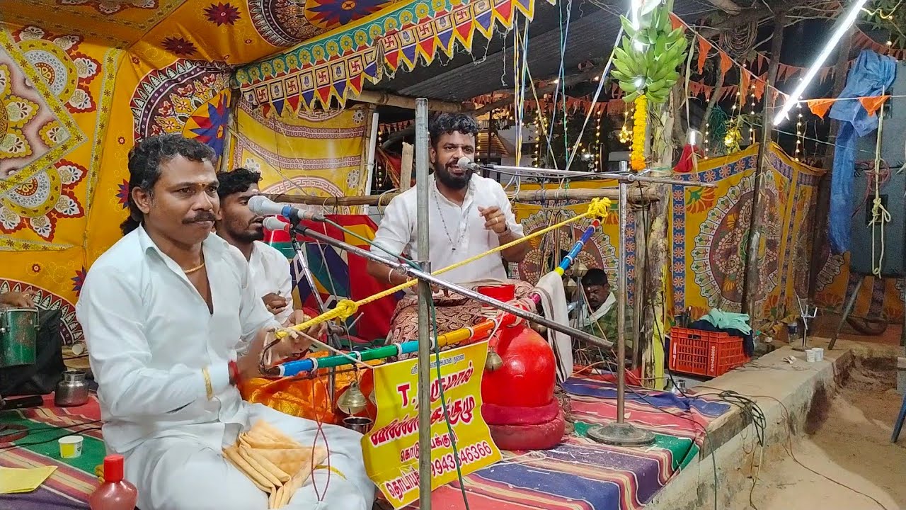 கேட்க கேட்க ரசிக்கும் நாதஸ்வரம் & வில்லிசை