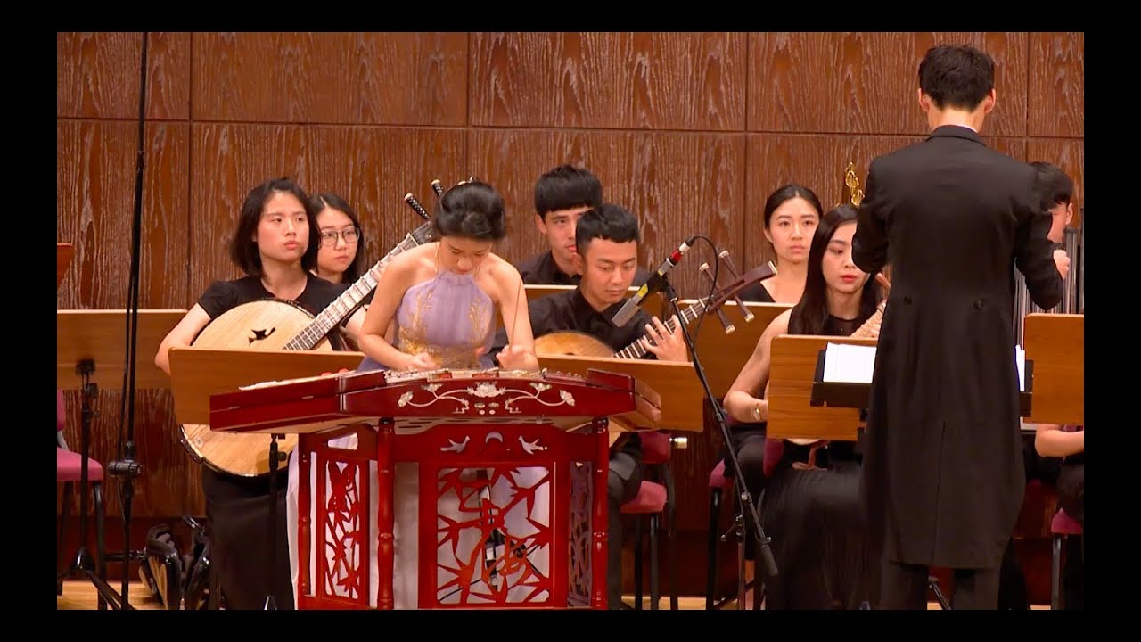 《1949序曲》揚琴/杜宛霖  指揮/曾維庸