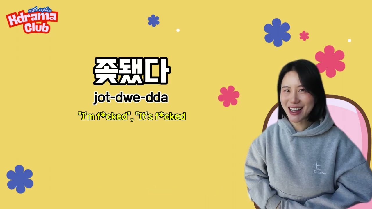 Cashero Ep. 2💰💸 Learn Korean through Korean Dramas! 👀🎞️(K-Drama Club with Sophie)
