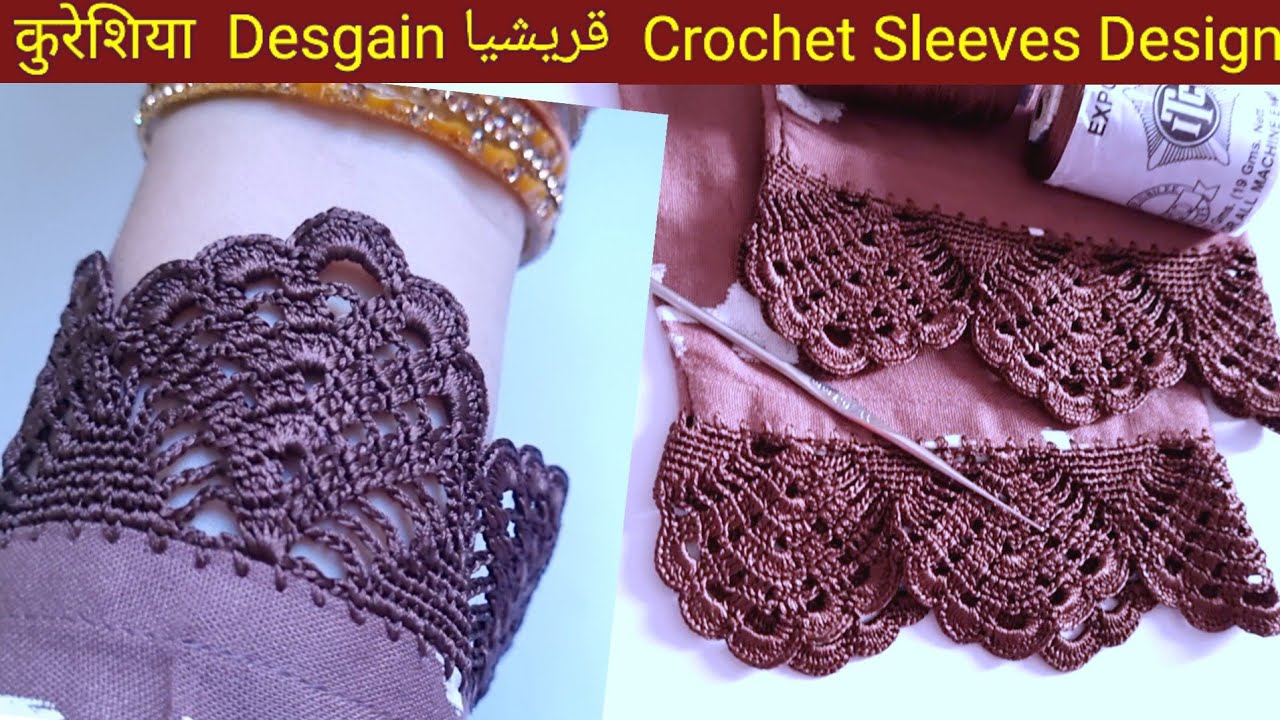 Diy Beautiful Crochet Hand Work 🤎 Crochet Sleeves Design Tutorial Qureshia Design @faridacrochet