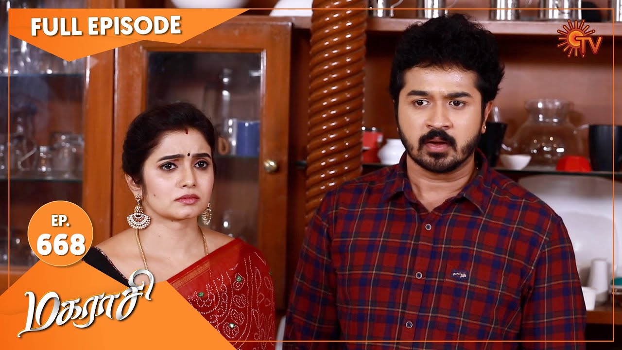 Magarasi - Ep 668 | 16 April 2022 | Tamil Serial | Sun TV