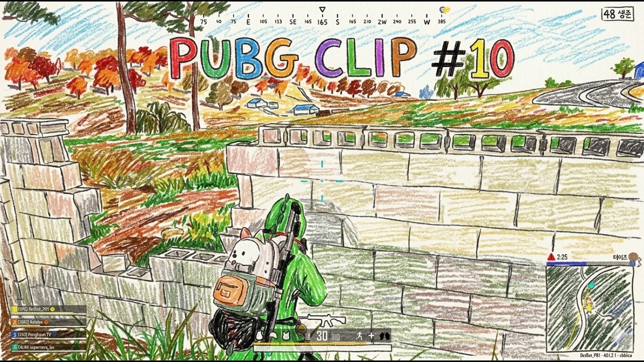 PUBG Clip #10