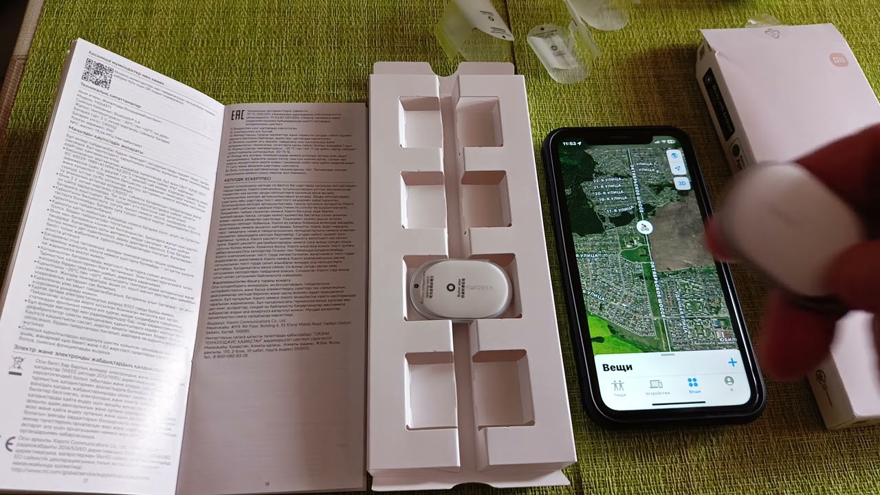 Xiaomi Tag первый обзор на русском 