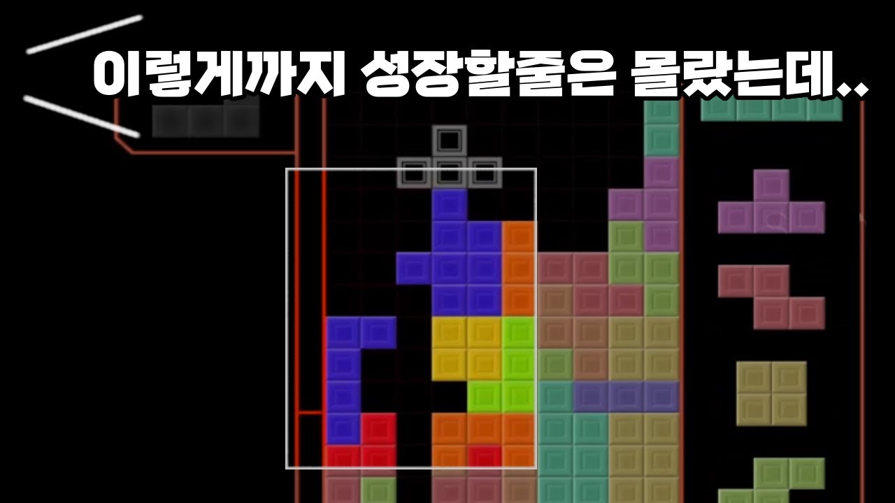 X랭크 달고 선생님을 다시 찾아가 보았습니다.
