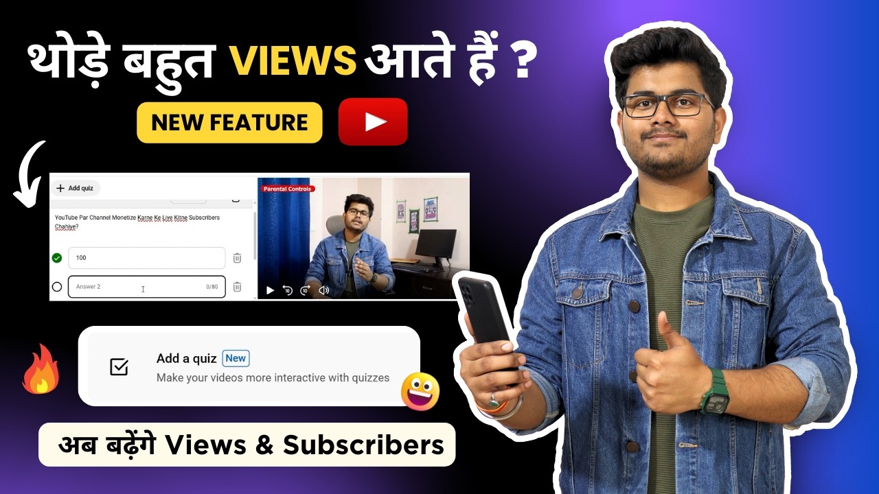 YouTube Channel Views Down Problem | YouTube Quizzes | YouTube Channel Freeze Problem