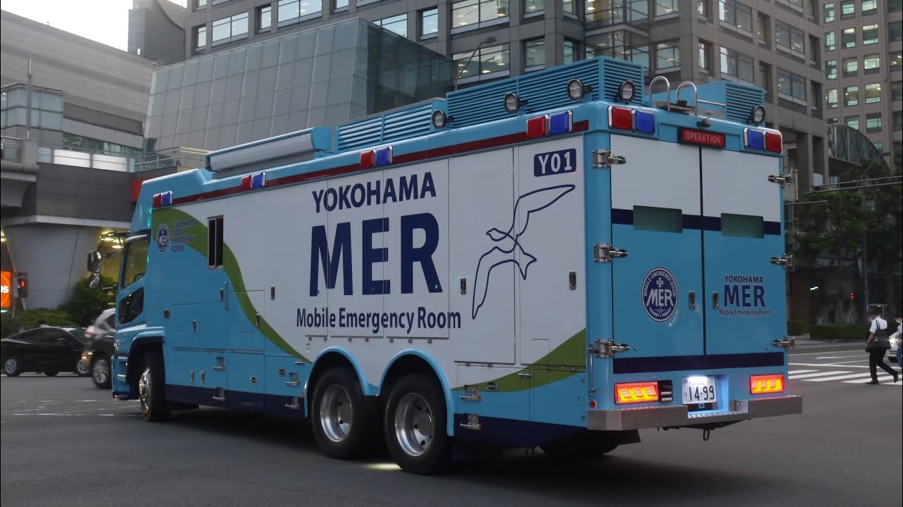 Tokyo MERのライバルチーム遂に情報公開❗️ YOKOHAMA MERチーフドクターは……