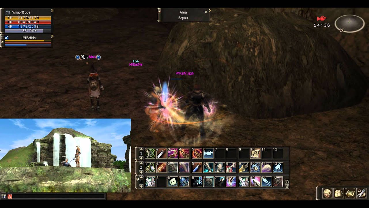 L2 PVP Dagger Power. Euro-pvp.ru server HD [1080p] !!!