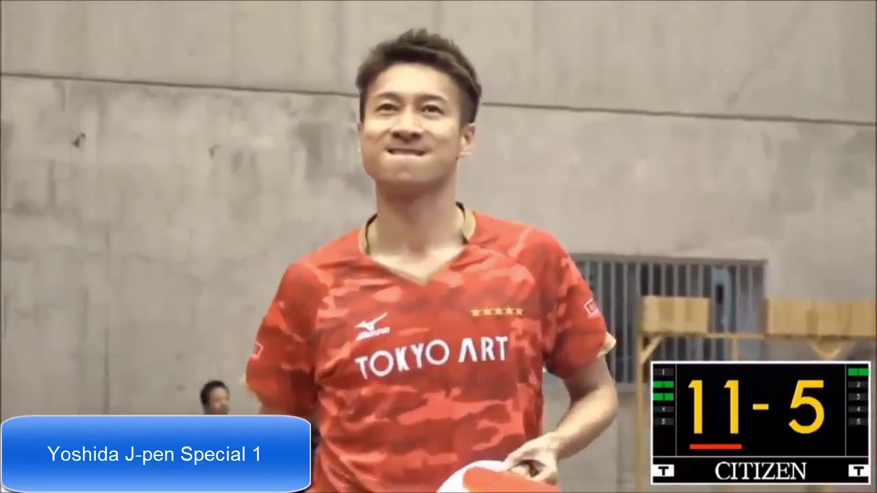 Yoshida Kaii, forever One-Rubber-Only Penhold Style- no RPB  (吉田海偉)