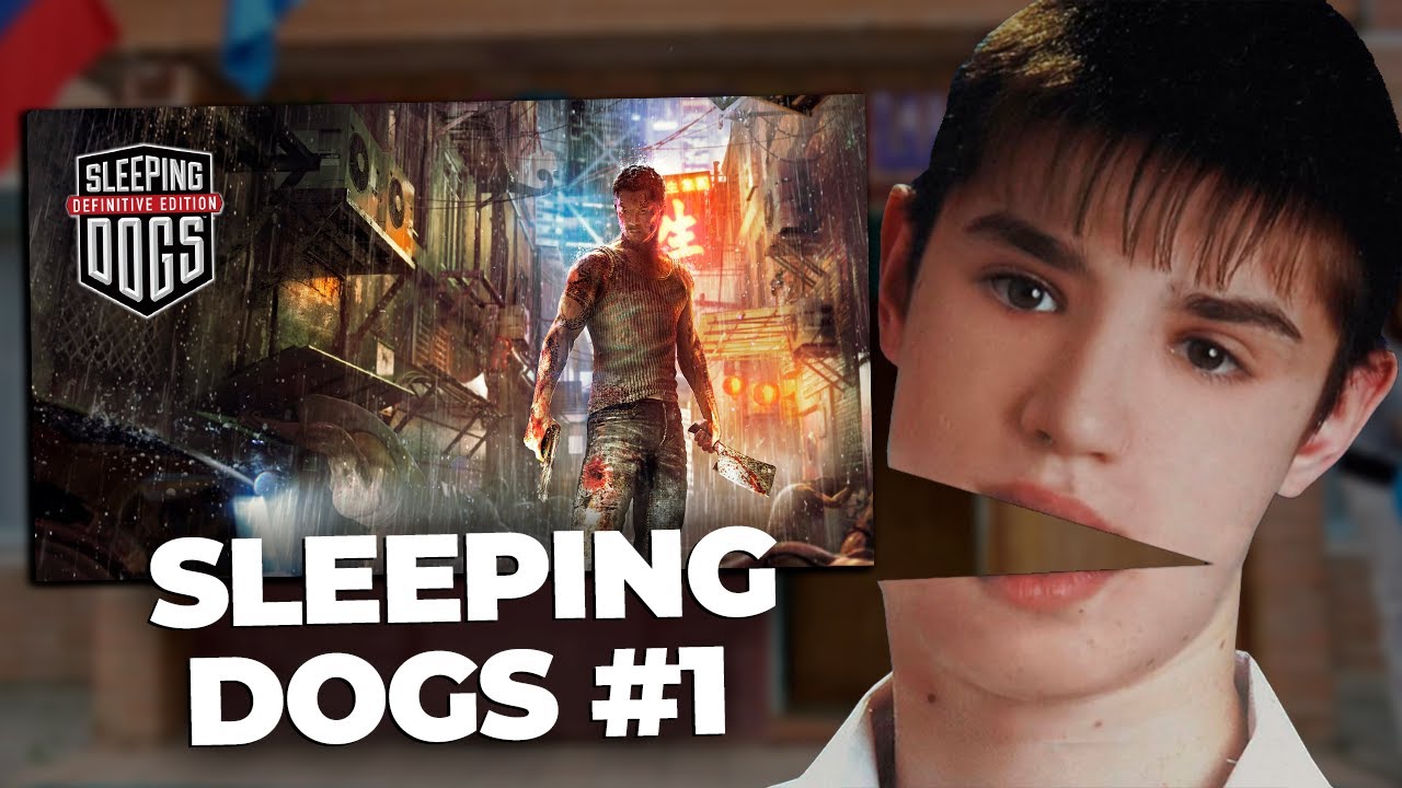 АРТЕМОВ ПРОХОДИТ SLEEPING DOGS DEFINITIVE EDITION #1