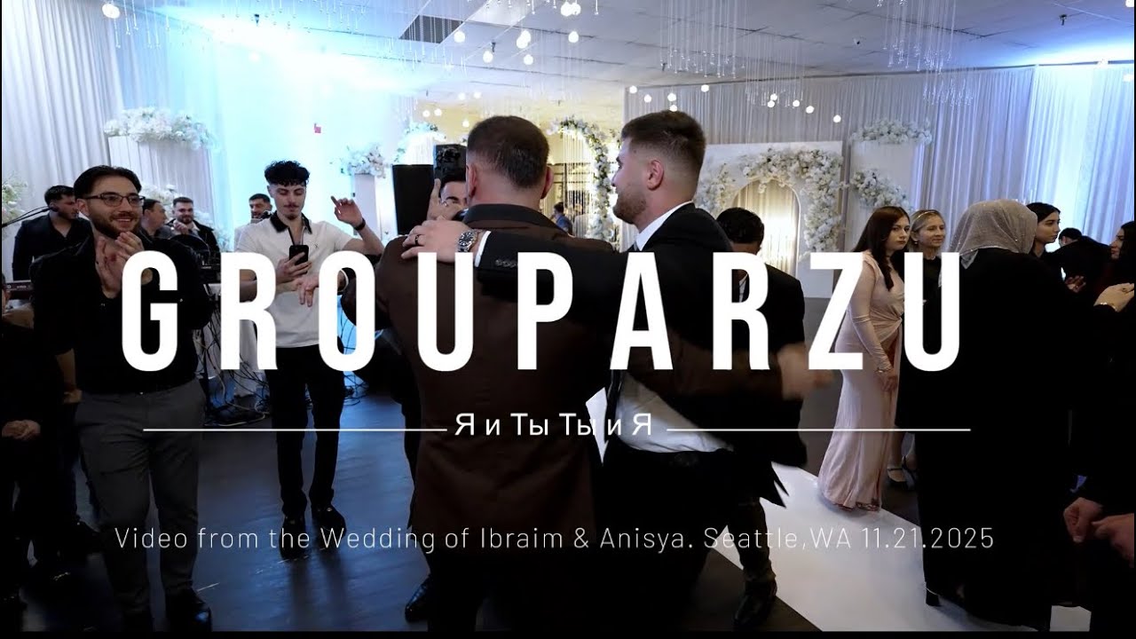 Я или Ты (cover) ahiska music 2026 Group Arzu 