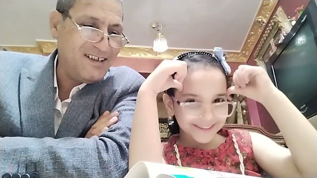 القراءة المعبرة عن المعنى دكتورة لوجي 