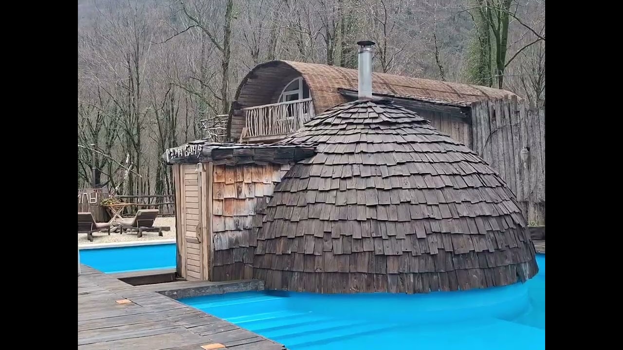 Банный комплекс в ущелье Ахцу в Сочи