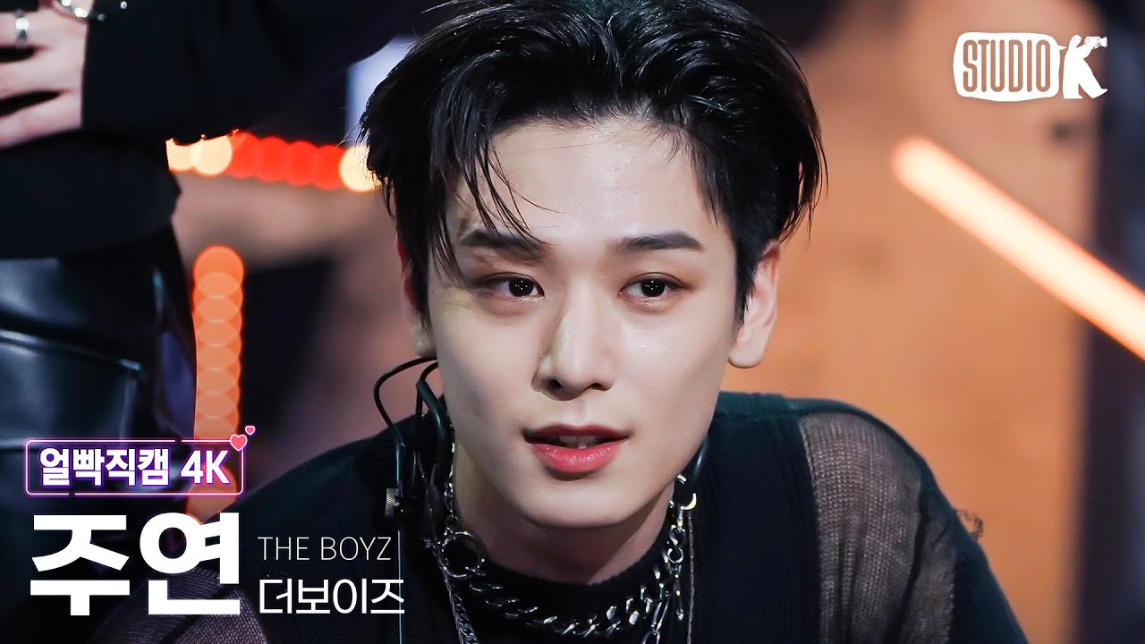 [얼빡직캠 4K] 더보이즈 주연 직캠 ‘ROAR’ (THE BOYZ JUYEON Facecam) @뮤직뱅크(Music Bank) 230224