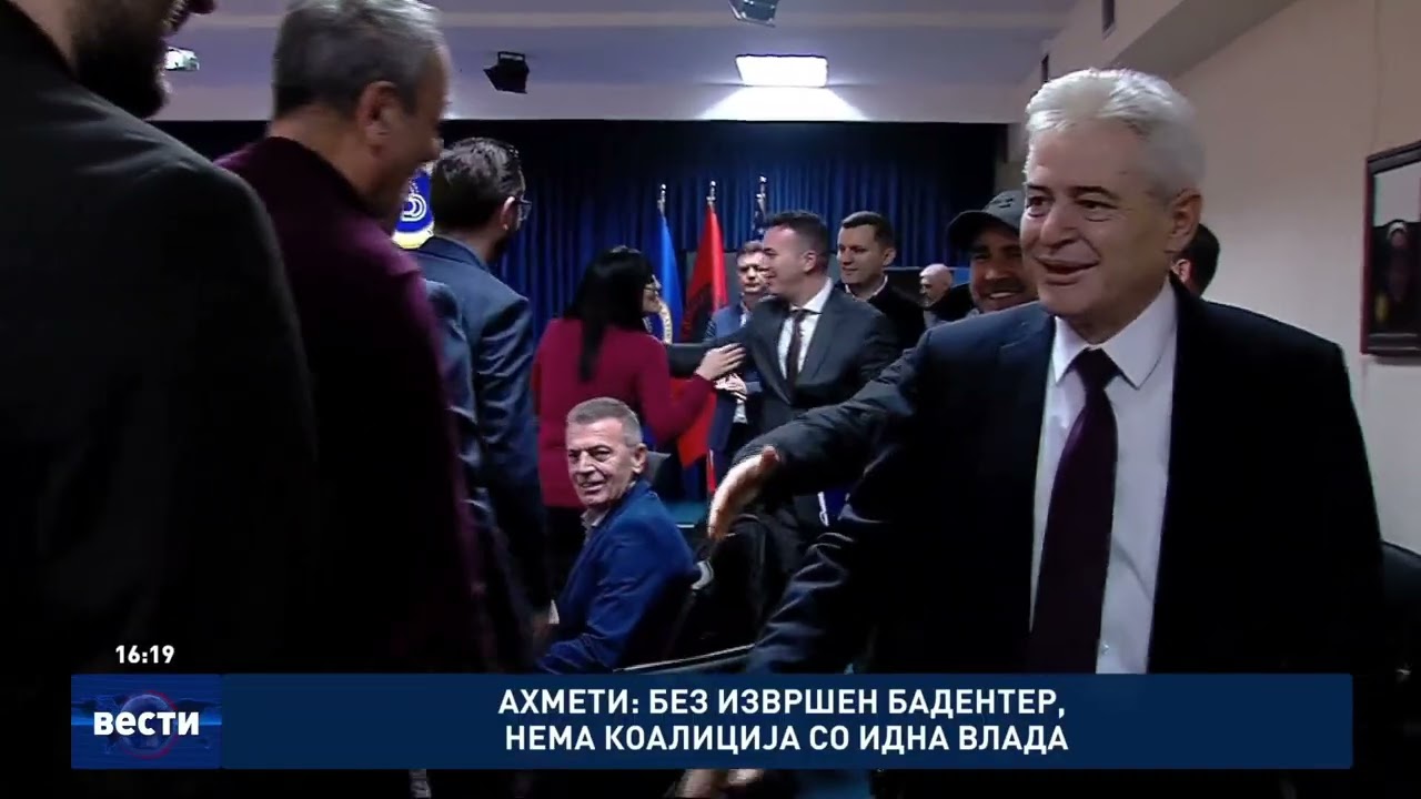 Вести во 16:00 на Сител Телевизија, 22.12.2025