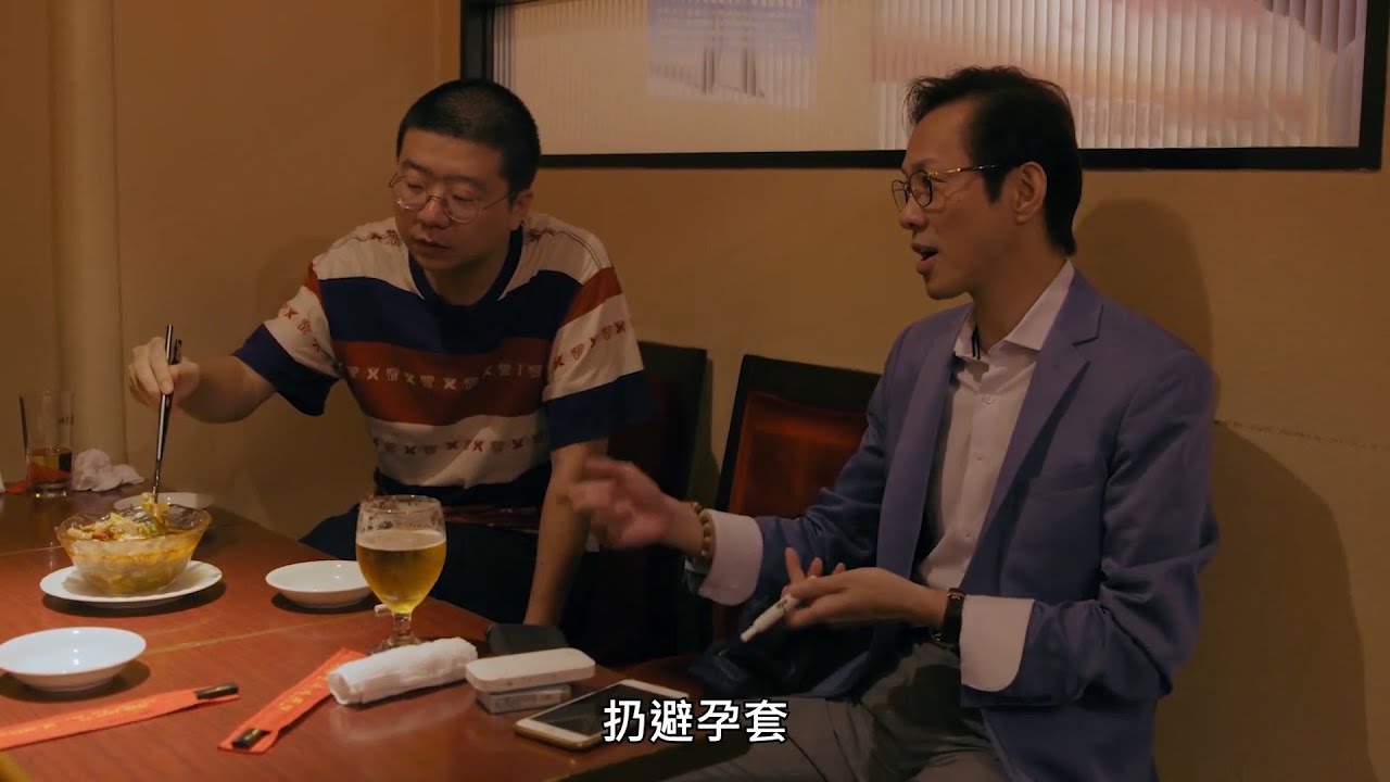 李诞开玩笑说自己酒量过人，很想念草原长大时光，初见李小牧秒变迷弟超兴奋  |  奇遇人生（阿雅、李诞）