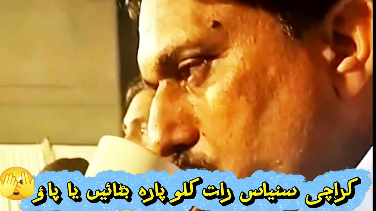 Para qaimalnar | Karachi Boat Making Workshop Full Video | Faheem Sanyasi | Bawa Naeem Haider | H...