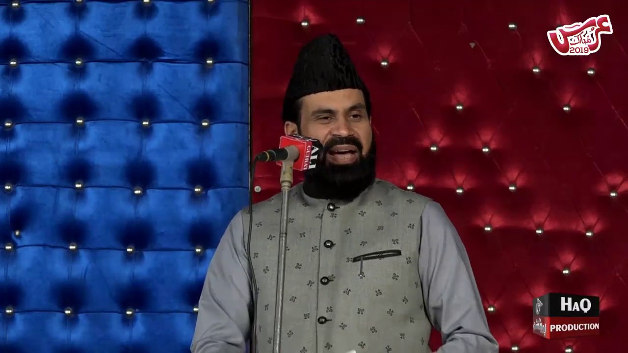 New Awesome Naqabat - Safdar Ali Mohsin - Urs Shahenshah Wilayat