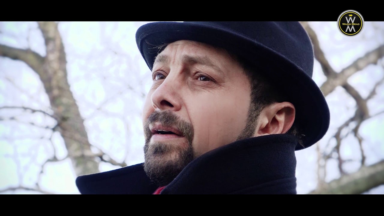 Wadih Mrad - #Denye_Masaleh /  #الدنيا_مصالح#وديع_مراد
