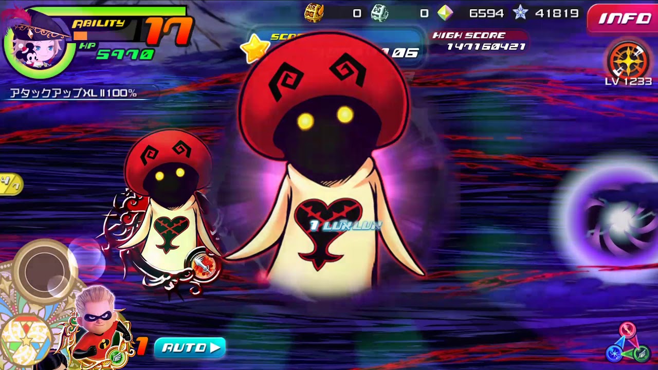 KHUX JP - Mr. Incredible and Jack Jack HSC
